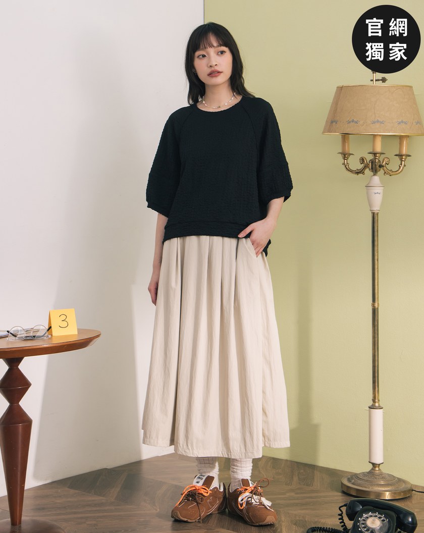 ➤金屬標立體打褶傘裙(兩色)