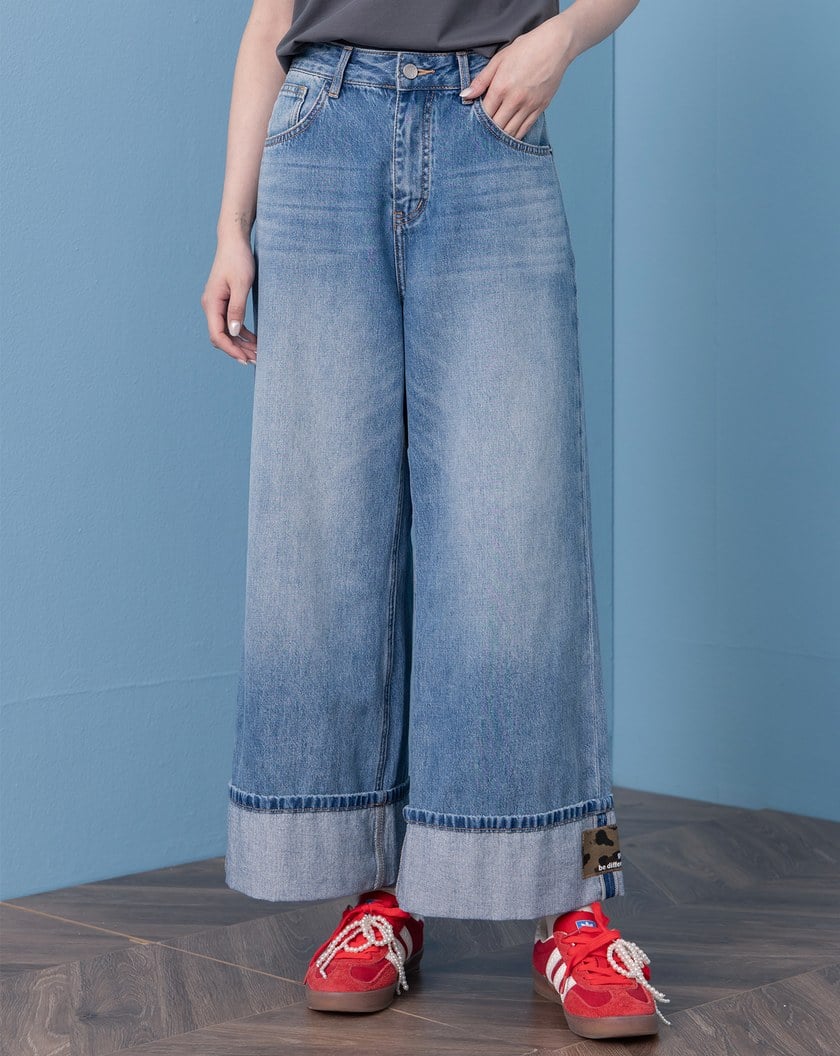 豹紋布標反折九分牛仔寬褲(兩色)