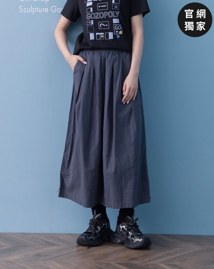 ➤顯瘦彈性八分寬褲(兩色)