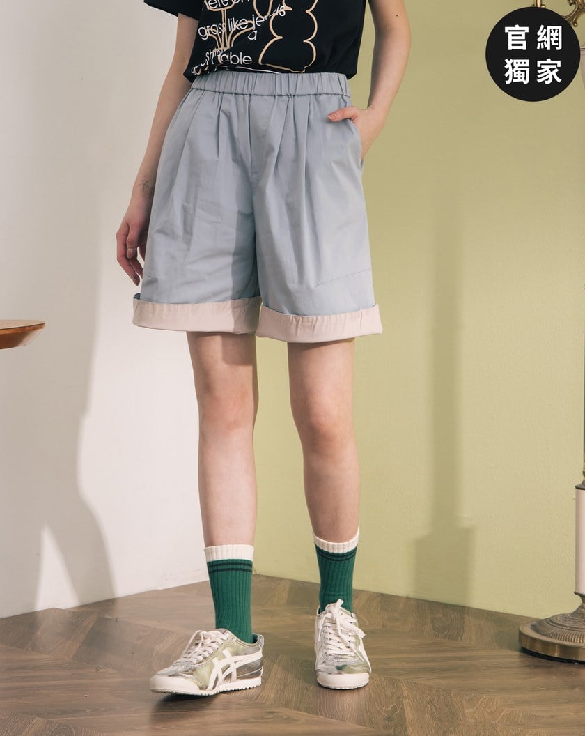 ➤可反折配色造型鬆緊短褲(兩色)