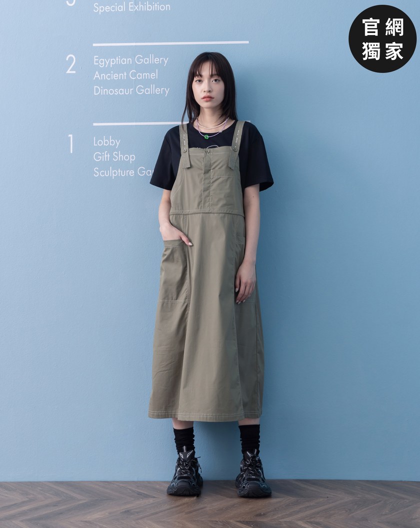 ➤抽繩收腰工裝吊帶裙(兩色)