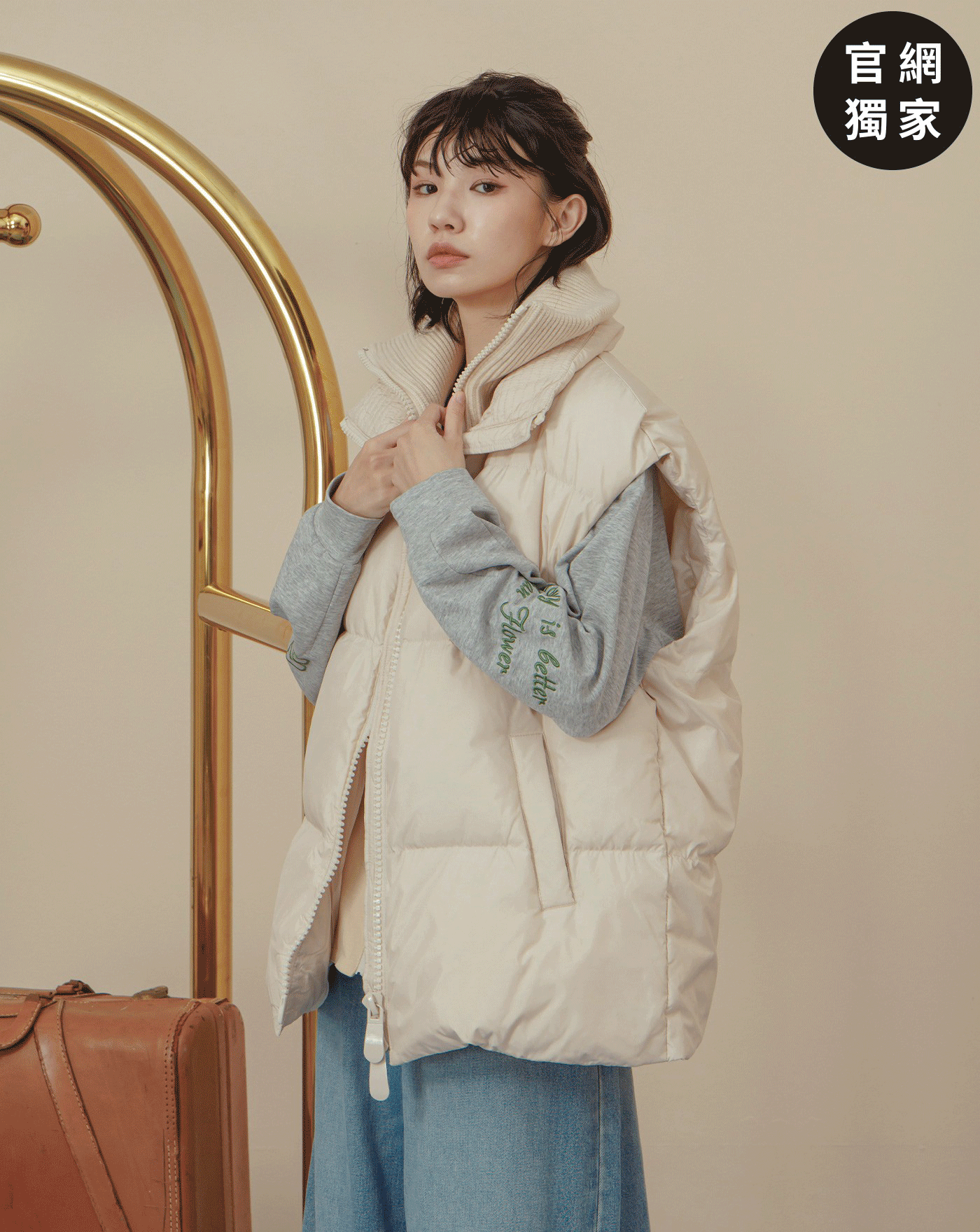 ➤雙拉鍊羅紋高領羽絨背心(兩色)