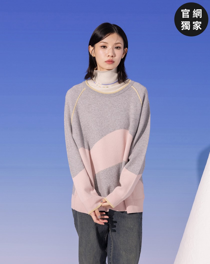 ➤抗起球色塊造型針織毛衣(兩色)