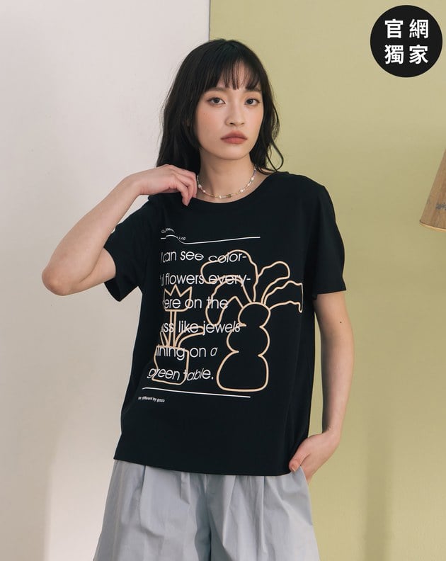 ➤手繪盆栽印花合肩T恤(兩色)