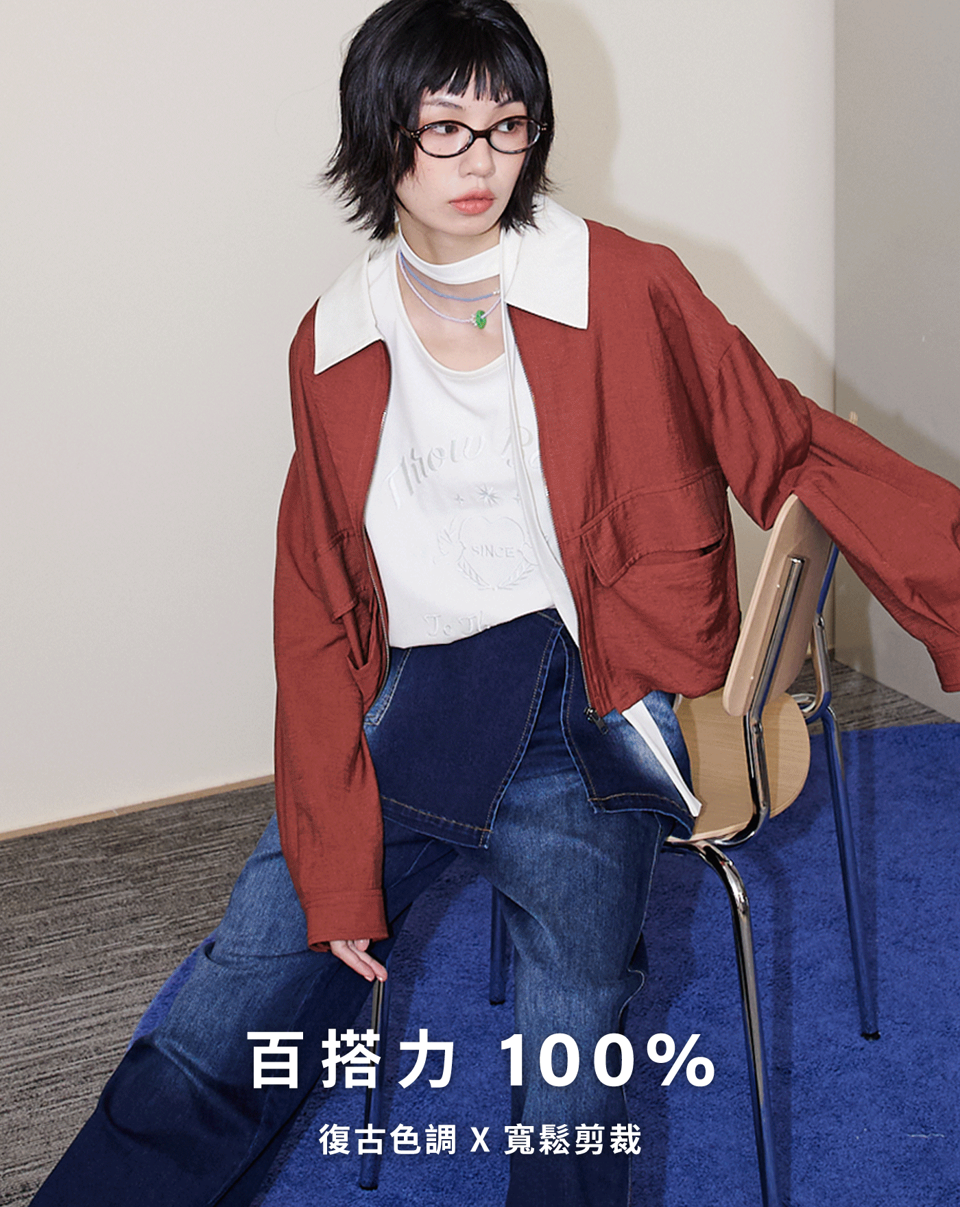 A｜巴恩風復古短版涼感外套(兩色)