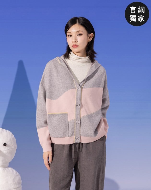 ➤抗起球色塊造型針織連帽外套(兩色)