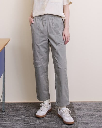 造型假口袋反折褲腳男友褲(兩色)