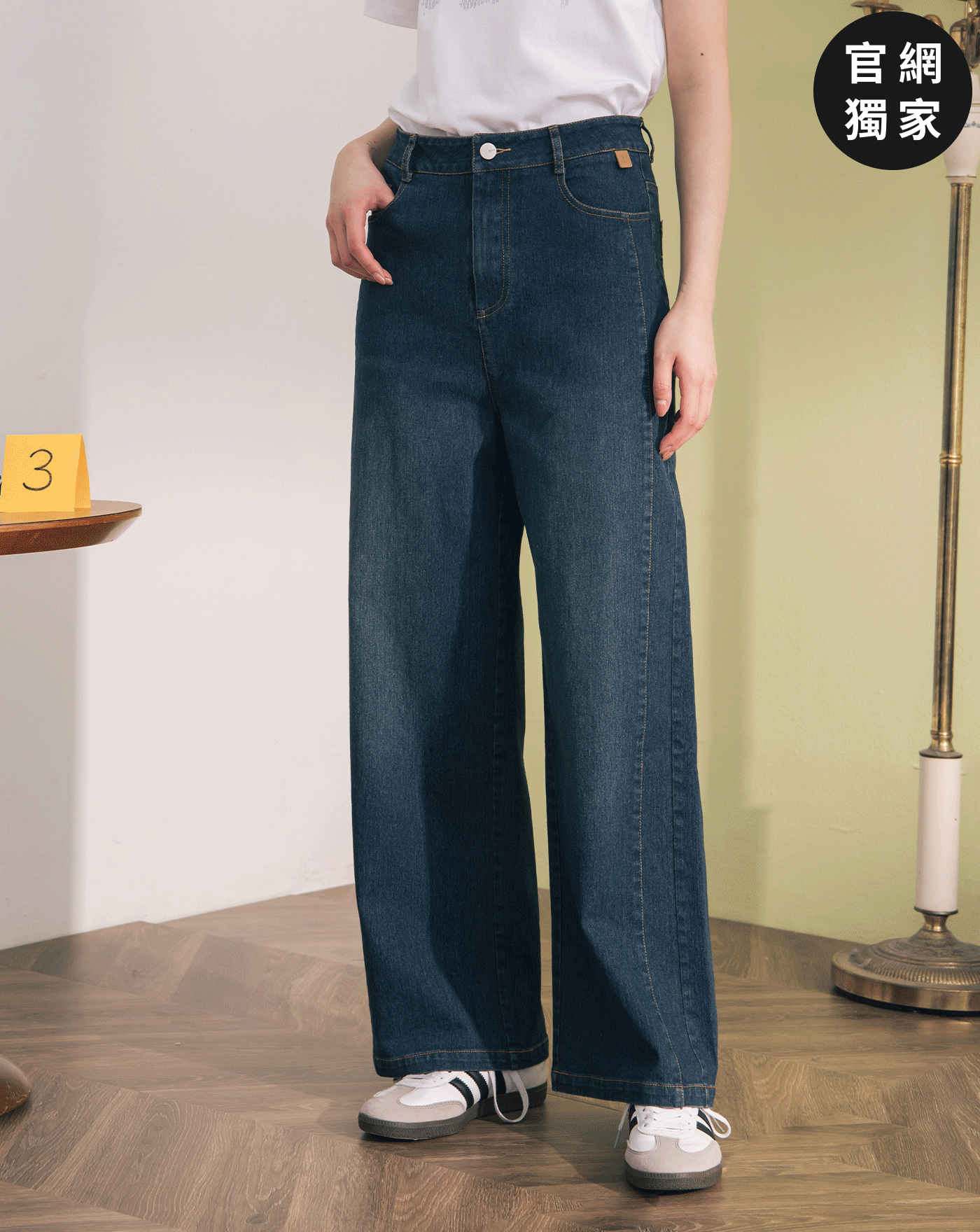 ➤好比例顯瘦剪接直筒牛仔褲(兩色)