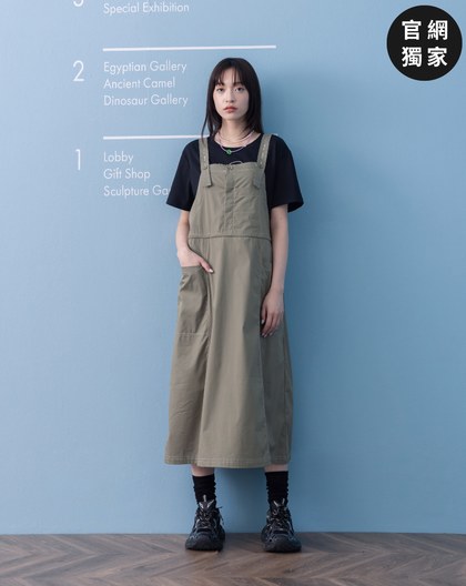 ➤抽繩收腰工裝吊帶裙(兩色)