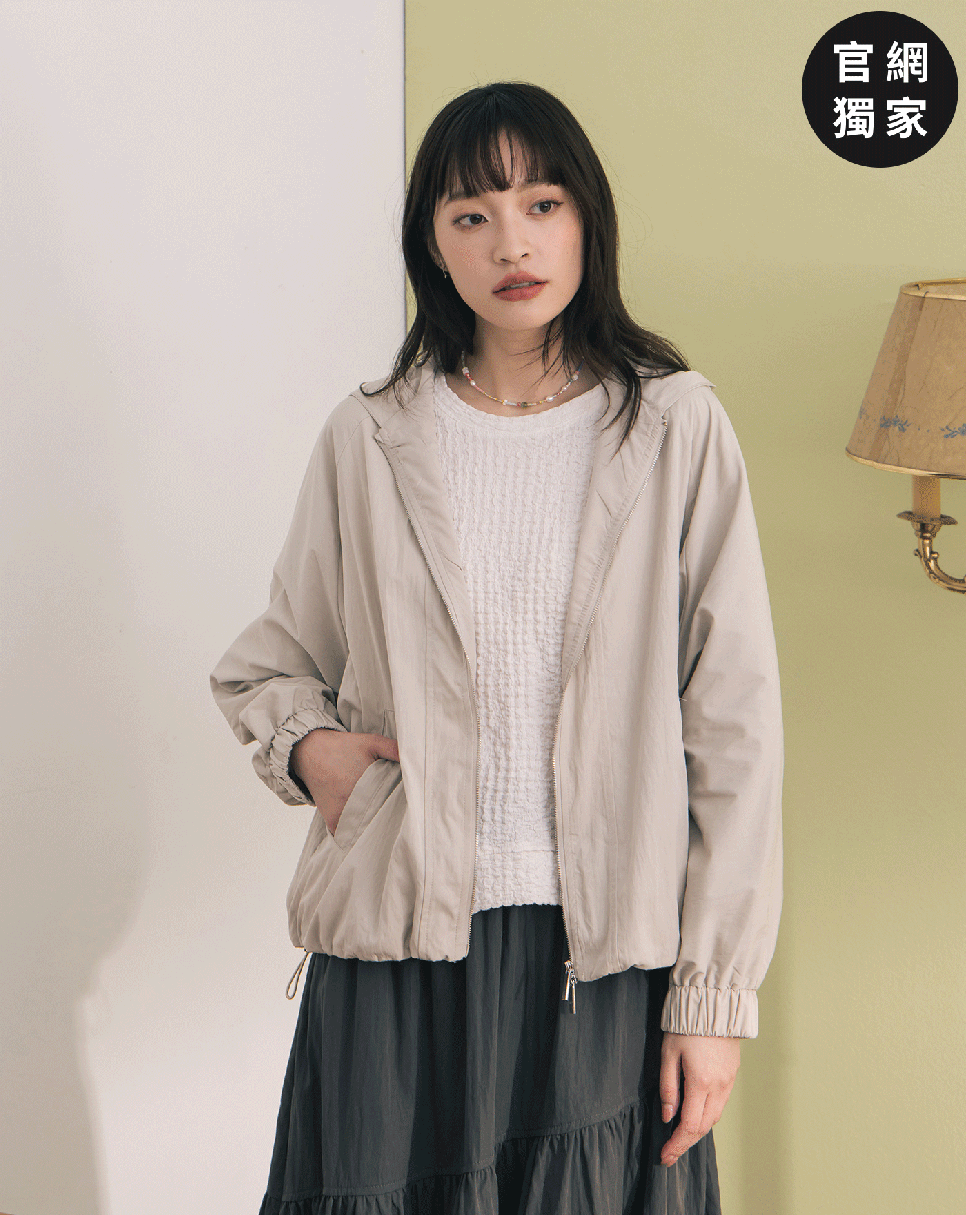 ➤下擺抽繩防風連帽外套(兩色)