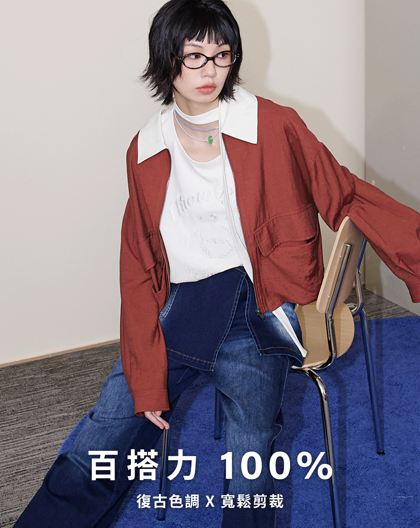 A｜巴恩風復古短版涼感外套(兩色)