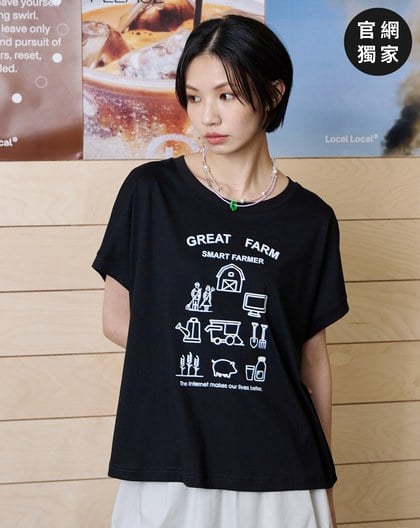 ➤GREAT FARM落肩純棉T恤(兩色)