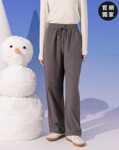 ➤洗色垂墜感鬆緊長褲(兩色)