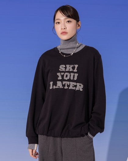 發熱不收邊英文貼布繡花大學T(兩色)