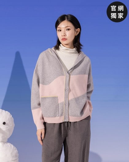 ➤抗起球色塊造型針織連帽外套(兩色)