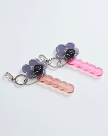 be with you浪漫鑰匙圈(兩色)