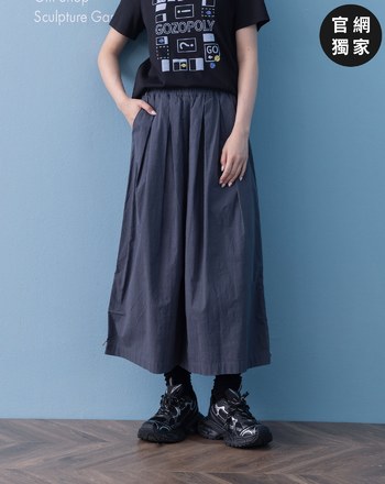 ➤顯瘦彈性八分寬褲(兩色)