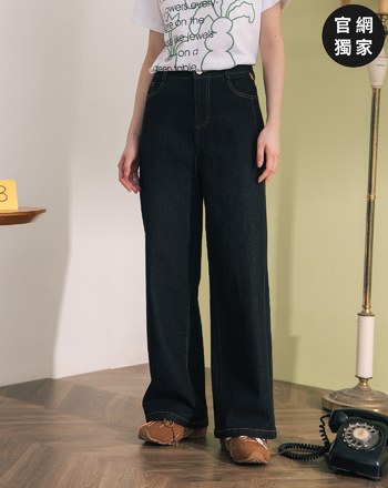 ➤好比例顯瘦剪接直筒牛仔褲(兩色)