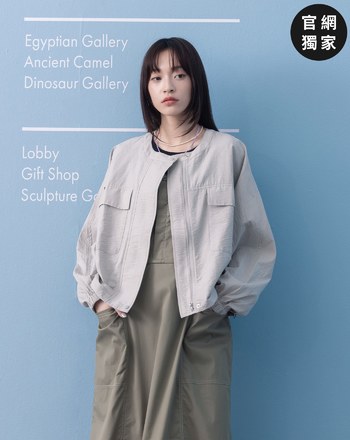 ➤大口袋下擺抽繩圓領拉鍊外套(兩色)