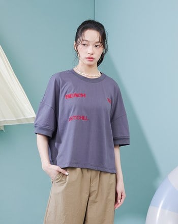 海邊CHILL一下標語寬袖涼感T恤(四色)