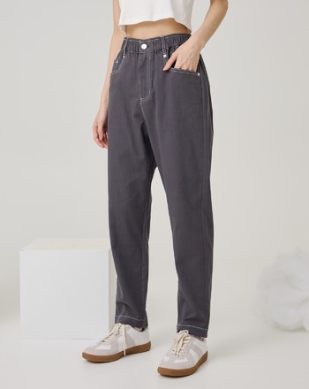 ➤褲口開衩配色彈力窄管褲(兩色)