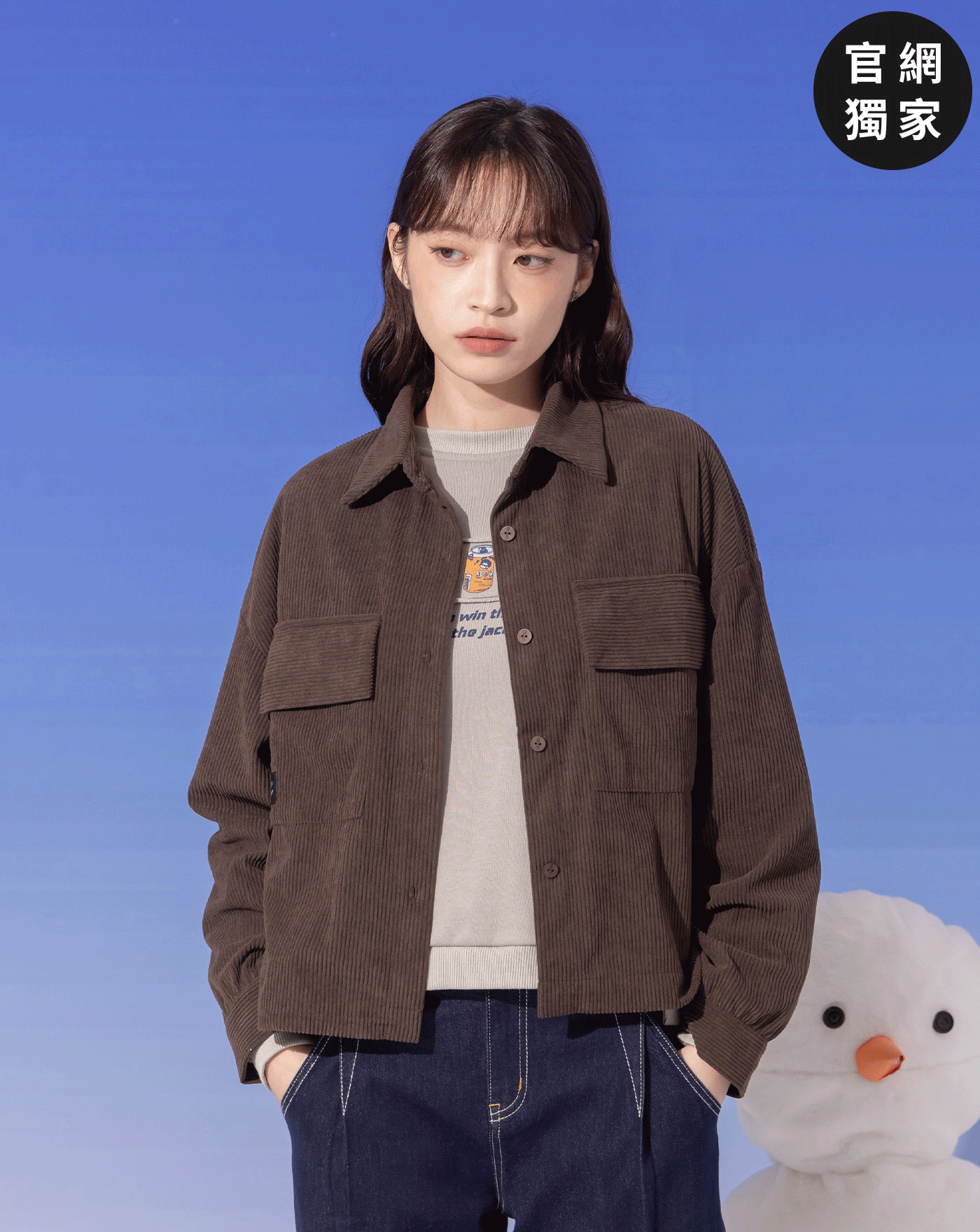 ➤微笑條絨抽繩長袖襯衫(三色)