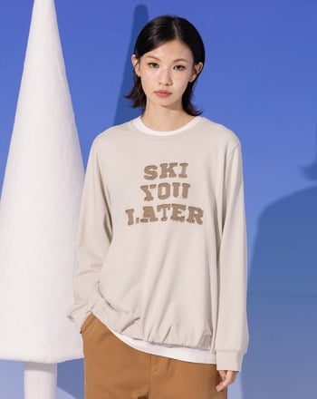 發熱不收邊英文貼布繡花大學T(兩色)