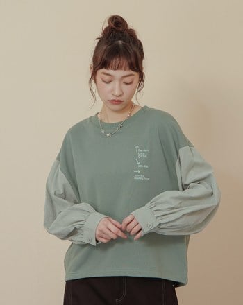 異材質拼接襯衫袖造型落肩上衣(兩色)