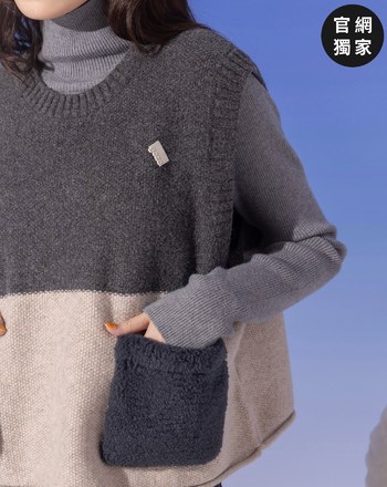 ➤QQ毛口袋配色毛衣背心(兩色)